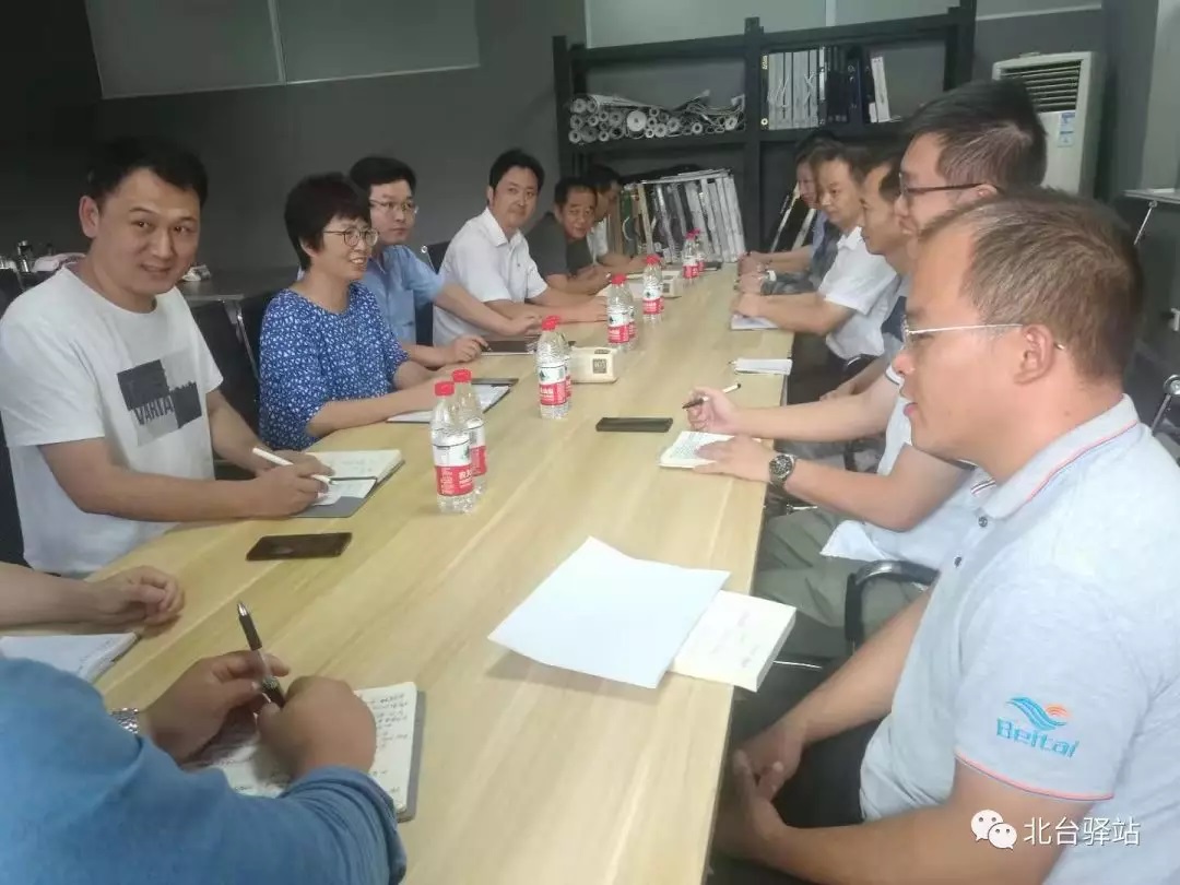 集团董事长周彦10月4日在江苏硬汉视频免费完整版在线下载壁纸组织召中层以上管理干部三季度总结及四季度工作安排会议.jpg
